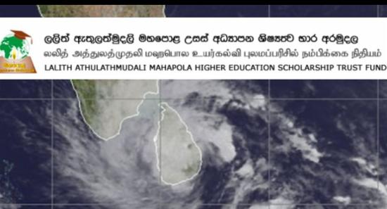 Financial Relief for Cyclone-Affected Students